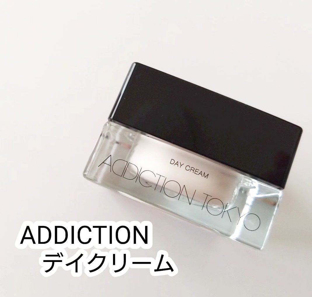 アディクション デイクリーム/ADDICTION/化粧下地を使ったクチコミ（1枚目）