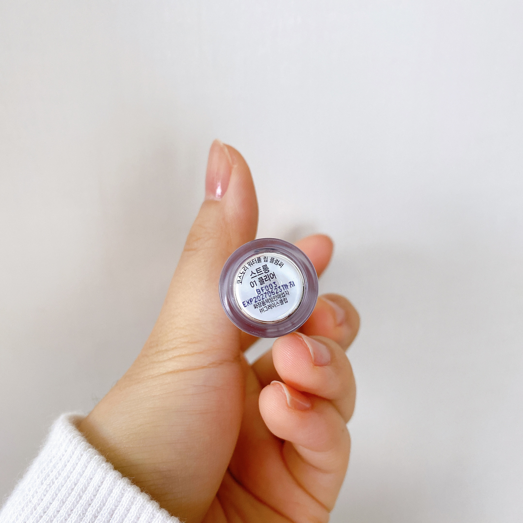 ウォーターフルリッププランパー/COSNORI/リッププランパーを使ったクチコミ（3枚目）