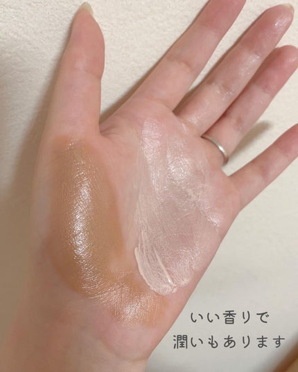 桜田 彩夢 on LIPS 「ポイントメイクにもUVを🩵🫶🏻きらきらうる艶感が可愛い😍全身に..」(8枚目)