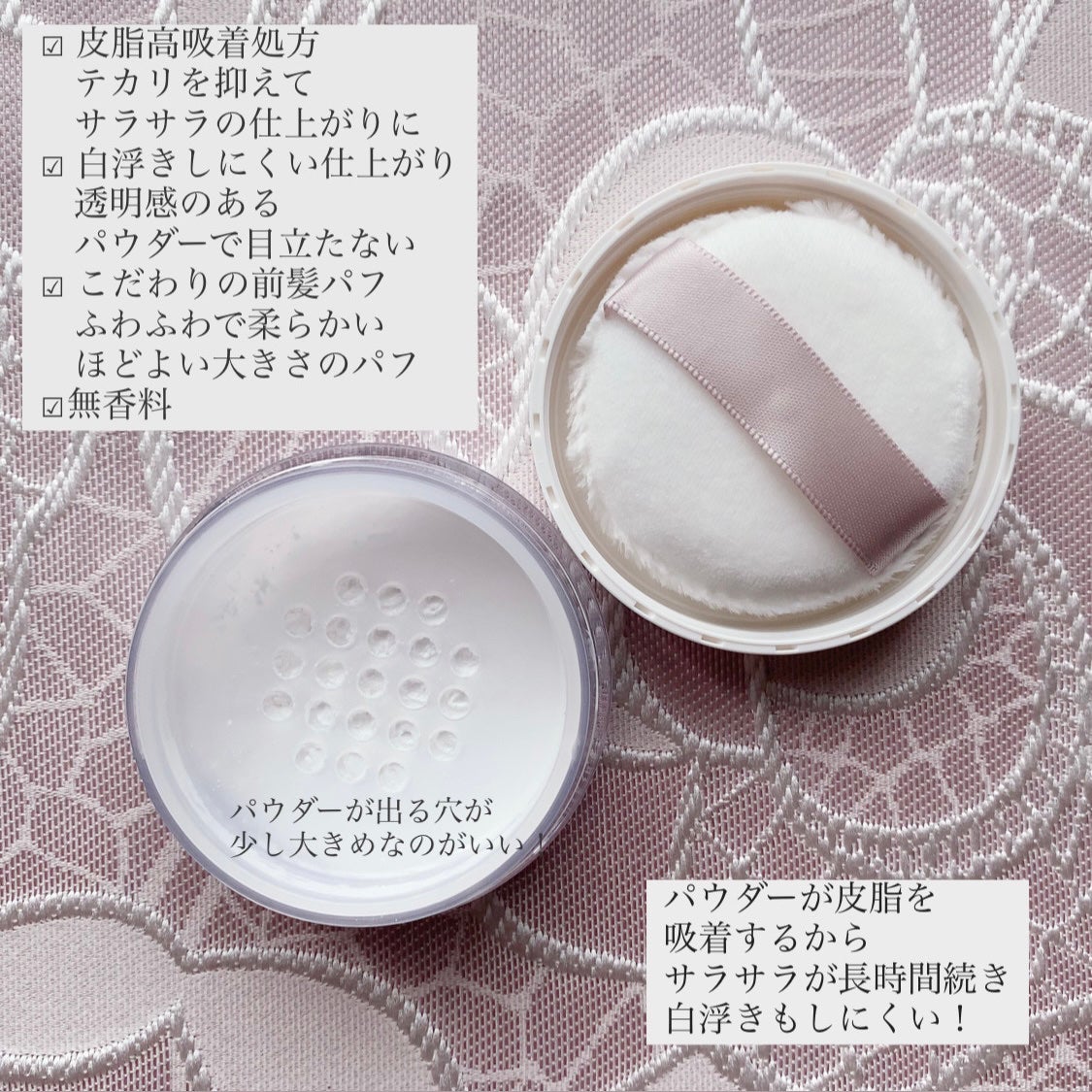 前髪リセットパウダー/リーゼ/その他スタイリングを使ったクチコミ(2枚目)