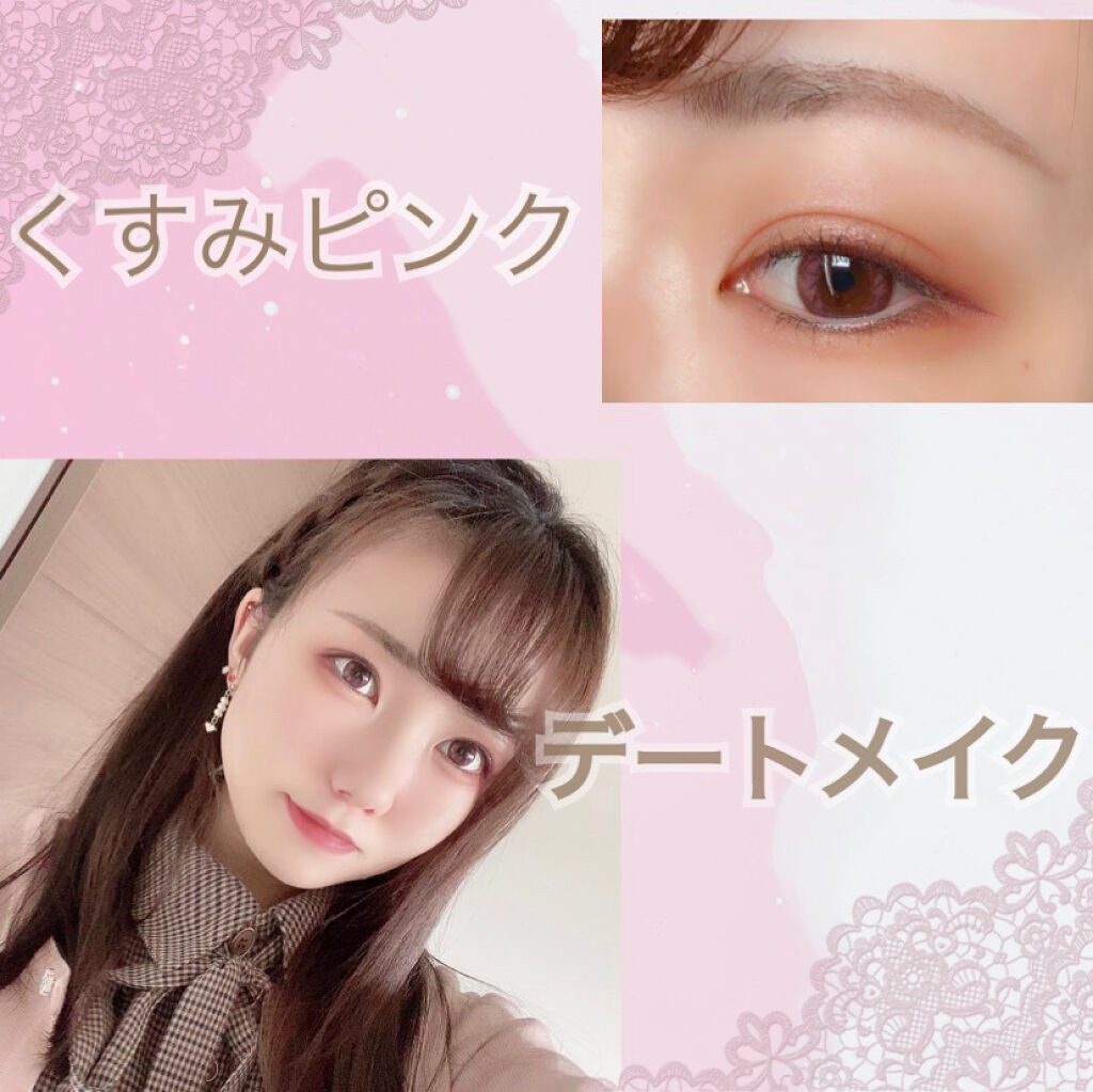 カートリッジWアイブロウ 01 ダークブラウン(本体)/キスミー フェルム/アイブロウペンシルを使ったクチコミ（1枚目）