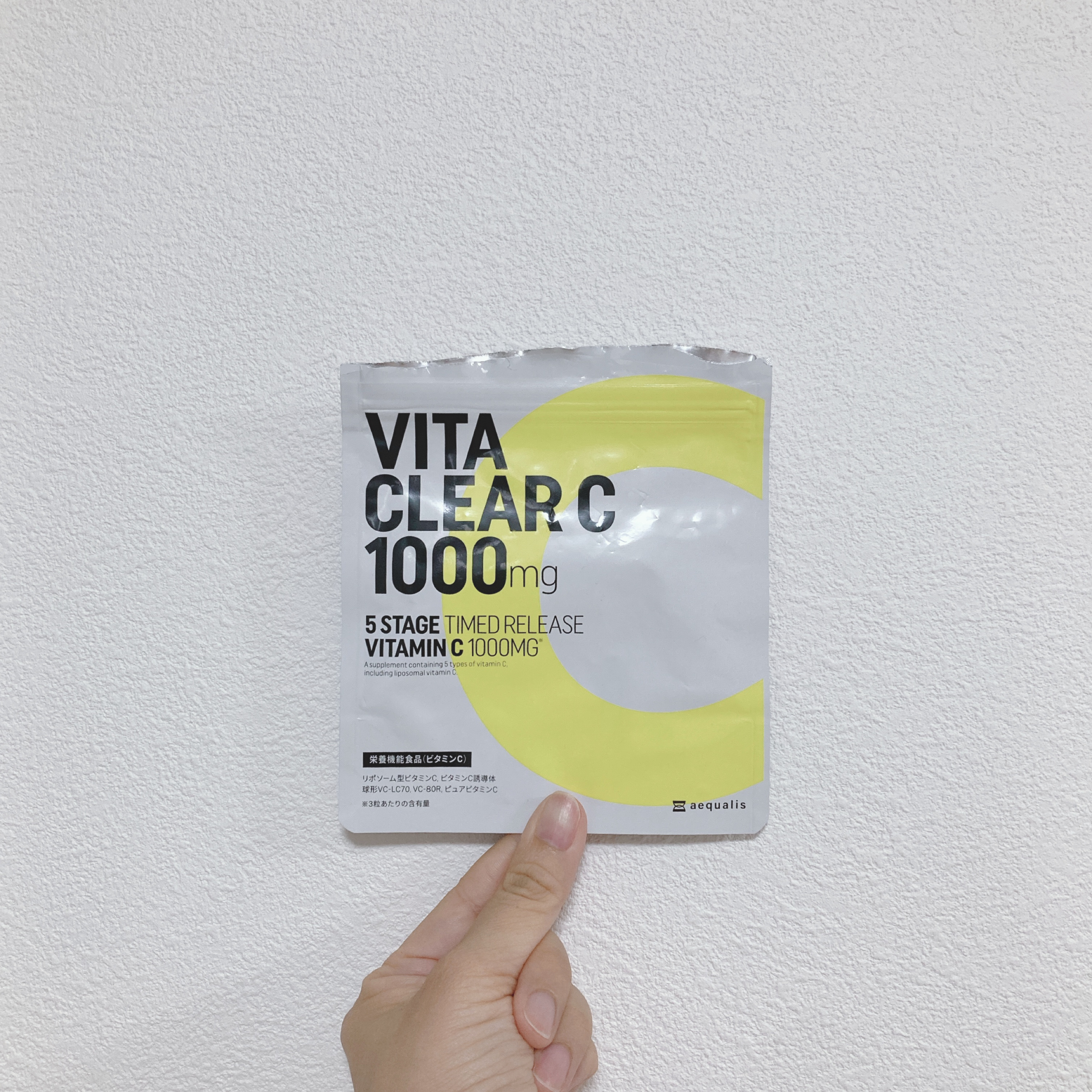 ビタクリアC/aequalis/美容サプリメントを使ったクチコミ（1枚目）