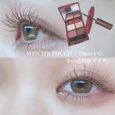 楚乃 on LIPS 「♡WITCH'SPOUCH×DISNEYコスメで透明感あふれる..」（1枚目）