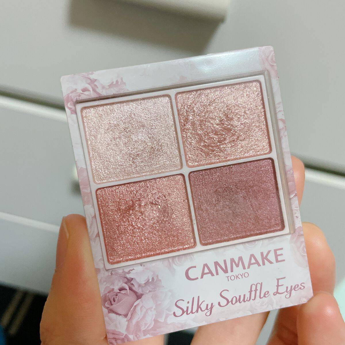シルキースフレアイズ/キャンメイク/アイシャドウパレットを使ったクチコミ(1枚目)