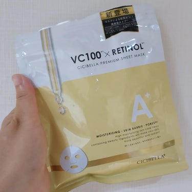 CICIBELLA
プレミアムシートマスク VC100×RETINOL

ヒッタヒタな美容液に癒やされる
毛穴・ハリツヤ・高保湿のシートマスク✨
夏場でも高保湿系のシートマスク大好きです❤

最近はくす