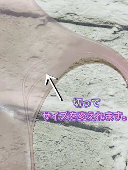 シリコーン潤マスク 3D/DAISO/その他スキンケアグッズを使ったクチコミ(3枚目)