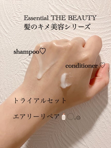 THE BEAUTY 髪のキメ美容シャンプー/コンディショナー<エアリーリペア> /エッセンシャル/シャンプー・コンディショナーを使ったクチコミ(6枚目)