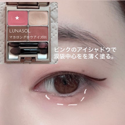 スムースリキッドアイライナー スーパーキープ/ヒロインメイク/リキッドアイライナーを使ったクチコミ(5枚目)