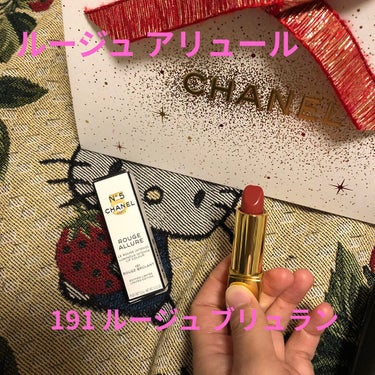 レ キャトル オンブル/CHANEL/パウダーアイシャドウを使ったクチコミ（2枚目）