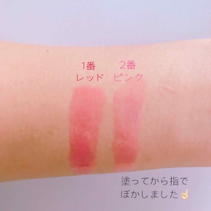 WOO リッププランパー ティント/ETUDE/リップグロスを使ったクチコミ(2枚目)