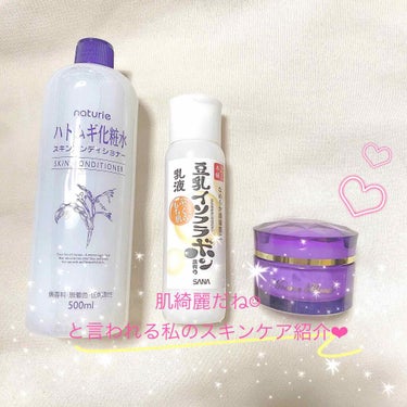 モンローブロンド 化粧水/EBiS化粧品/化粧水を使ったクチコミ（1枚目）