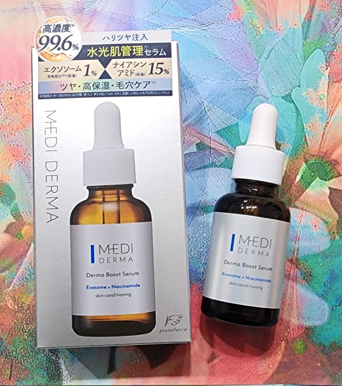 メディダーマ ダーマブーストセラム/メディダーマ/美容液を使ったクチコミ（1枚目）