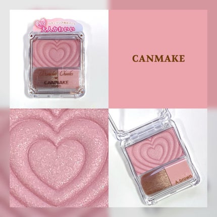 パウダーチークス/キャンメイク/パウダーチークを使ったクチコミ(5枚目)