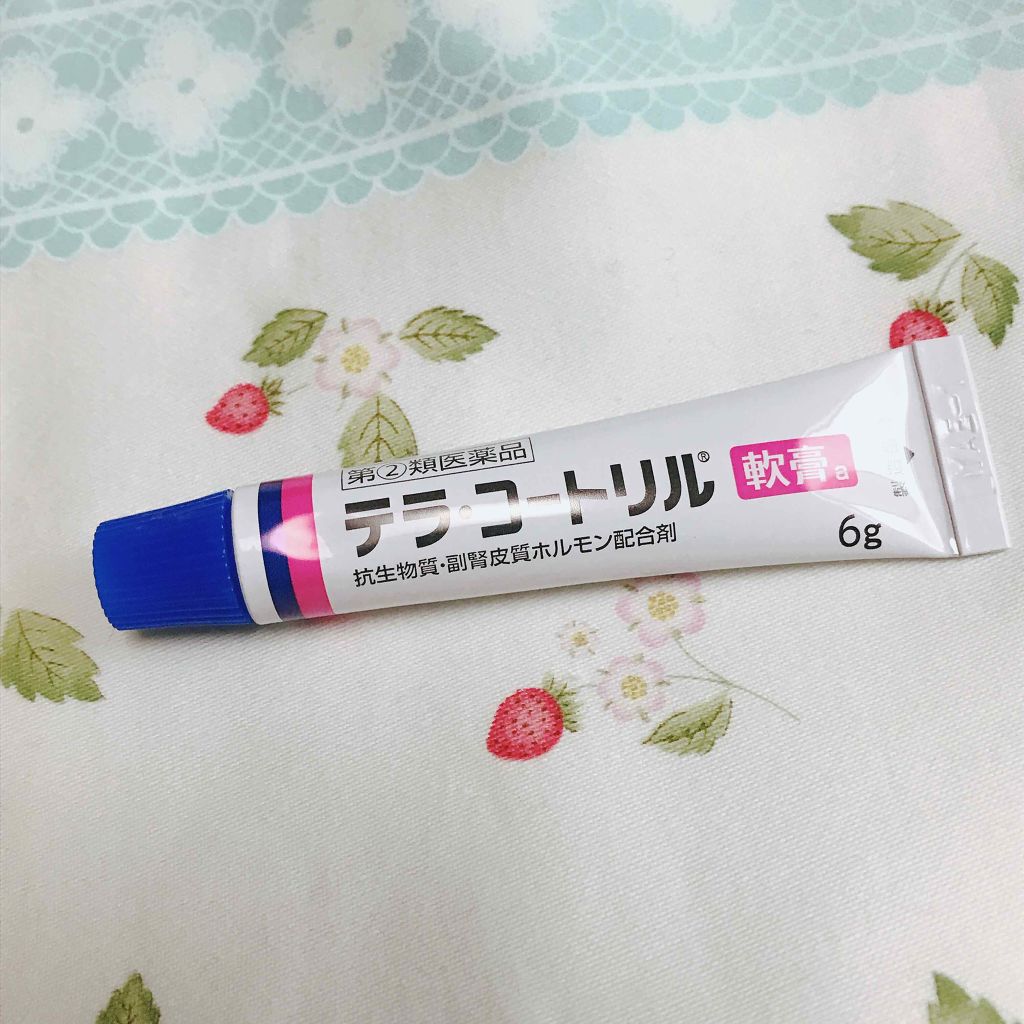 テラ・コートリル 軟膏(医薬品)/ジョンソン・エンド・ジョンソン/その他を使ったクチコミ(2枚目)