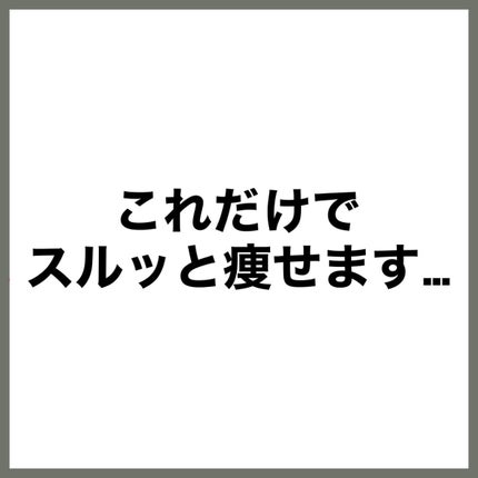 UHAグミサプリ ビタミンC/UHA味覚糖/食品を使ったクチコミ(8枚目)
