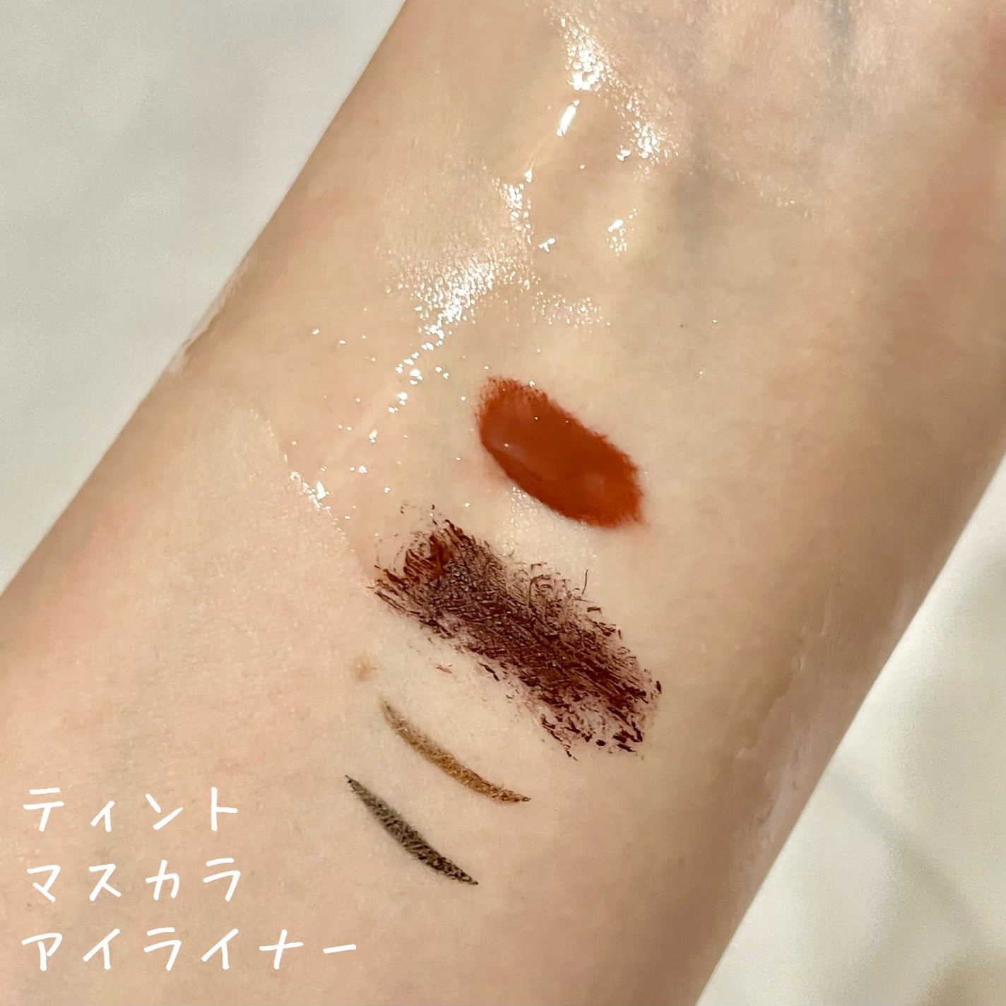 ニベア クレンジングオイル ビューティースキン/ニベア/オイルクレンジングを使ったクチコミ(2枚目)