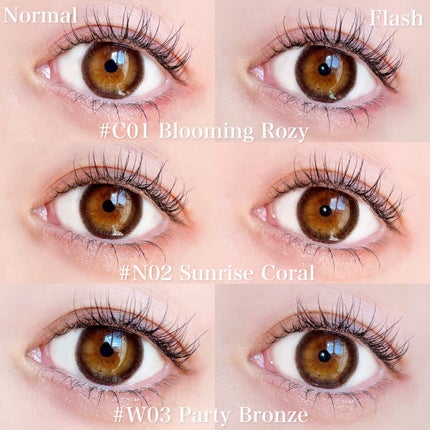 アイムスティックシャドウシマー/i’m meme/スティックアイシャドウを使ったクチコミ(4枚目)