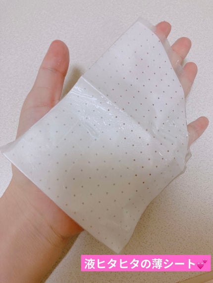 H9 ヒアルロニック アンプルマスク/JMsolution/シートマスク・パックを使ったクチコミ(4枚目)