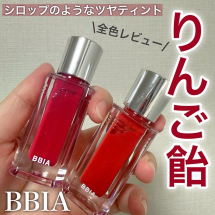オーバー グレイズ ティント/BBIA/リップティントを使ったクチコミ(1枚目)