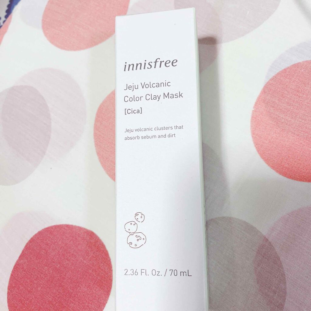 ヴォルカニック カラークレイマスク/innisfree/洗い流すパック・マスクを使ったクチコミ(1枚目)