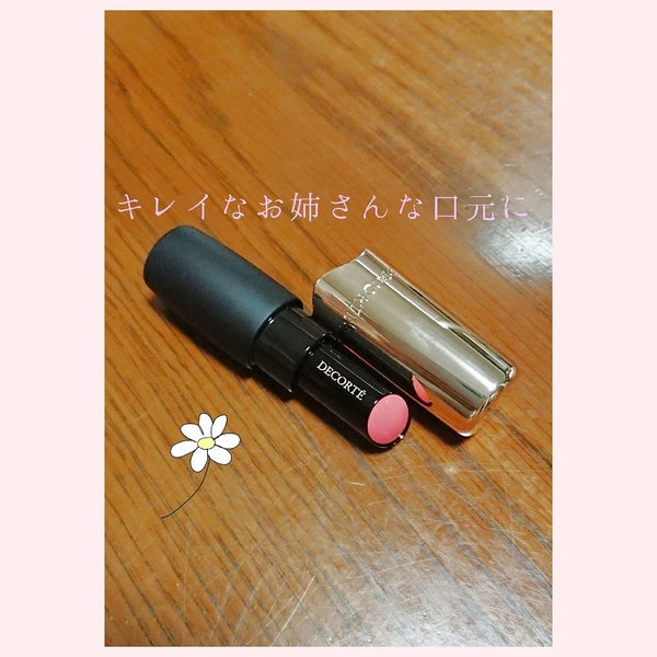 ザ ルージュ/DECORTÉ/口紅 by あね