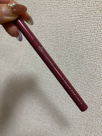 リキッドアイライナーWP /キングダム/リキッドアイライナーを使ったクチコミ(1枚目)
