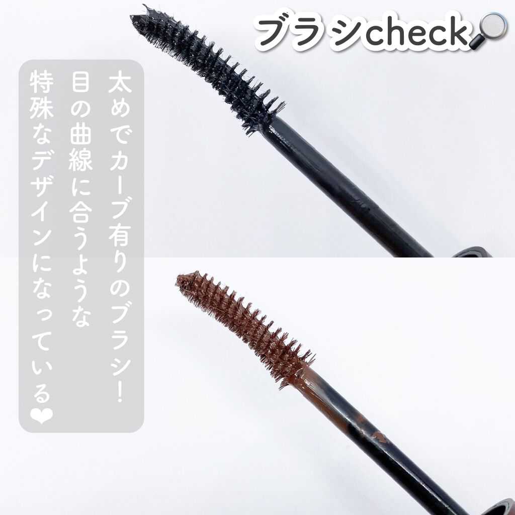 スマートウォータープルーフマスカラ/SISTER ANN/マスカラを使ったクチコミ(4枚目)