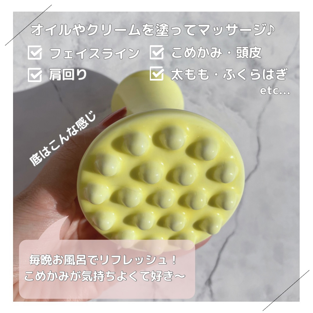 Flona X ChoiMona かっさ/FLONA/かっさプレートを使ったクチコミ（3枚目）