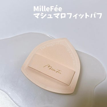 フェアリーメイクアップブラシセット/MilleFée/メイクブラシを使ったクチコミ（7枚目）