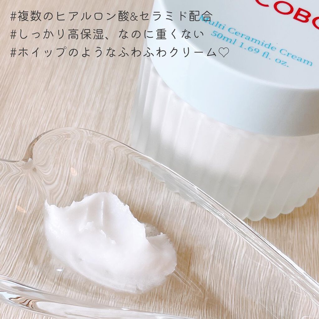 アハバハレモントナー/TOCOBO/化粧水を使ったクチコミ(7枚目)