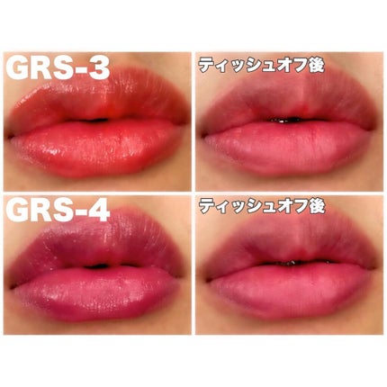 グロッシーフィットルージュ シャイン/LB/口紅を使ったクチコミ(4枚目)