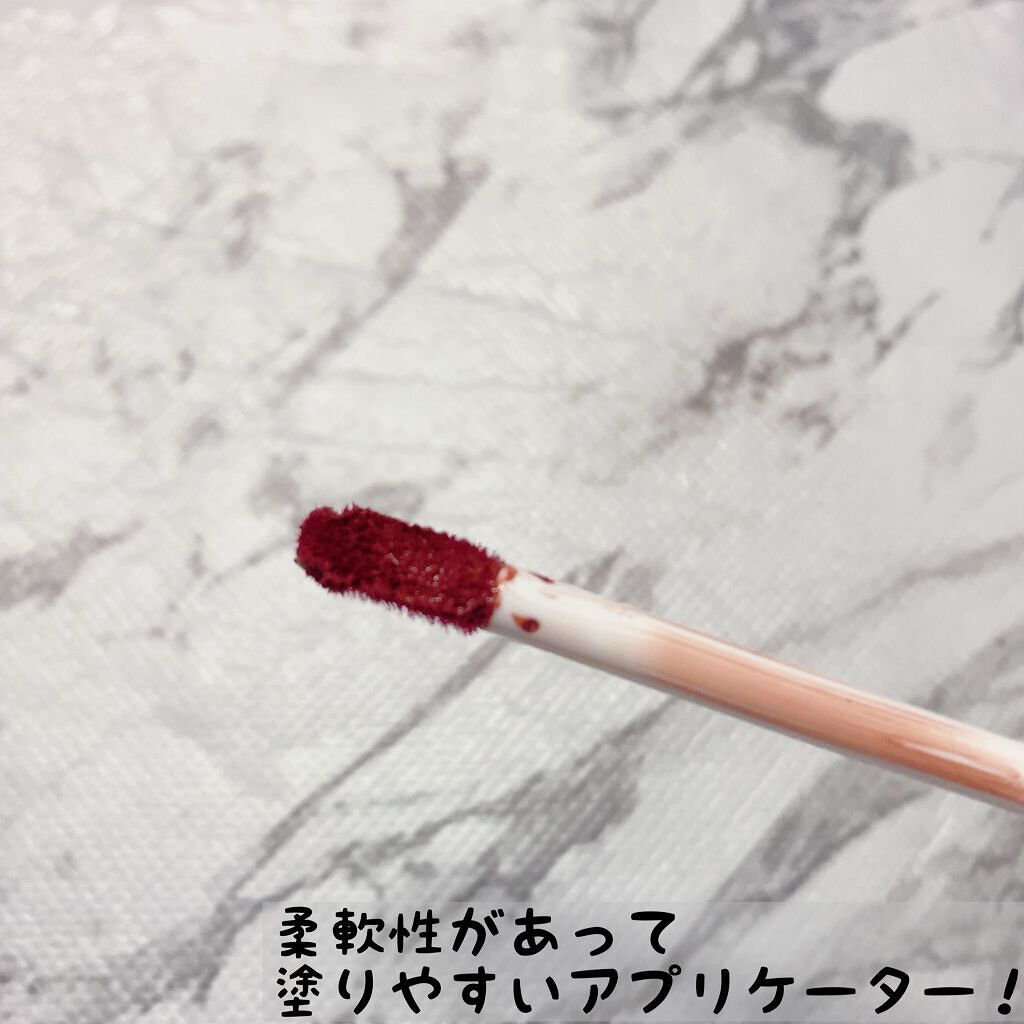 ジューシーリップティント/キャンメイク/口紅を使ったクチコミ(2枚目)