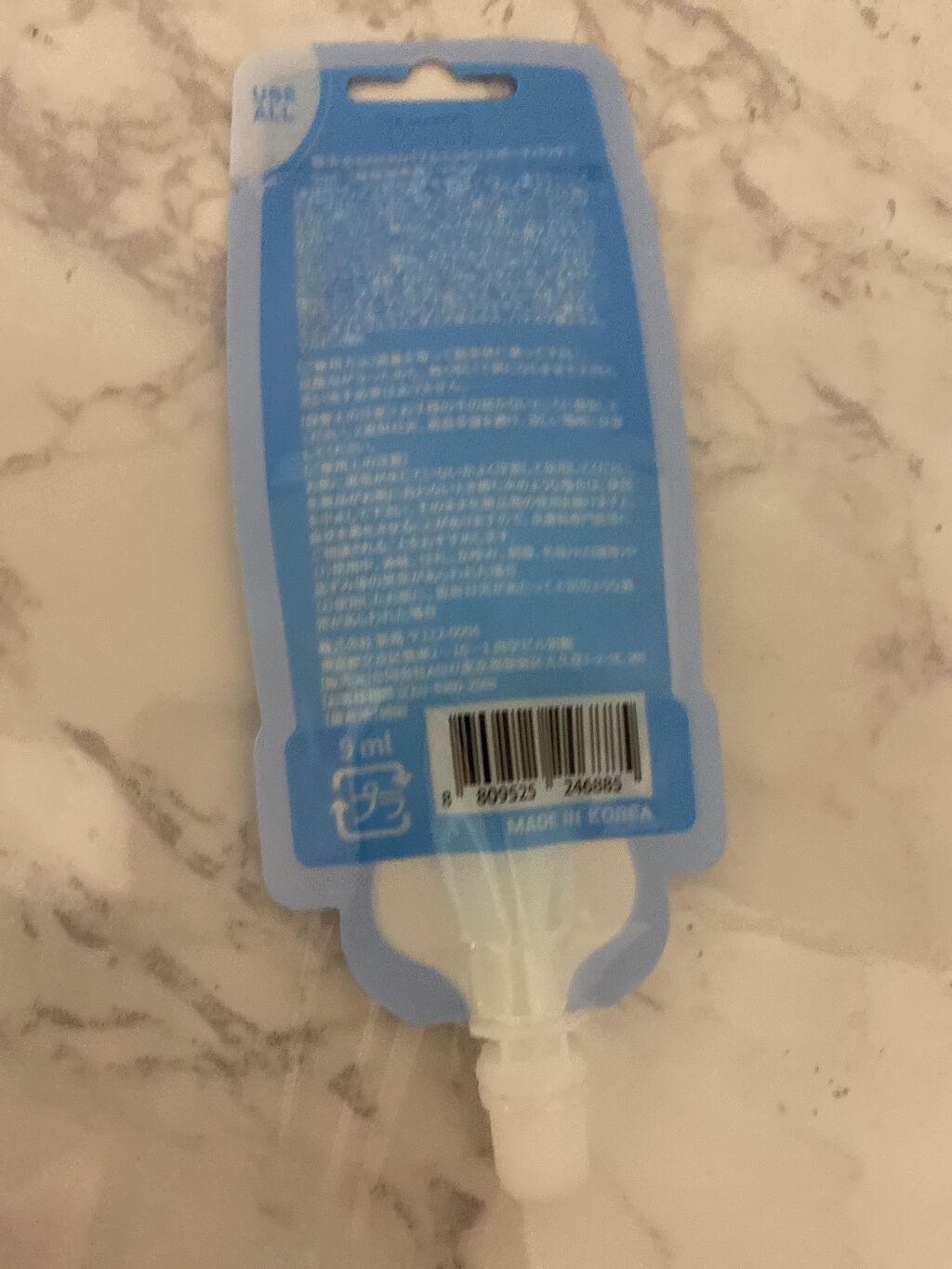 マジックバブルエッセンスパックMINI/BAKER7/シートマスク・パックを使ったクチコミ（2枚目）