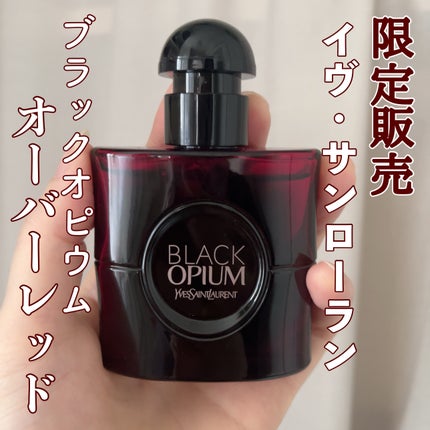 試してみた】ブラック OP オーデパルファム YVES SAINT LAURENT 試してみた】ブラック OP オーデパルファム YVES SAINT LAURENT