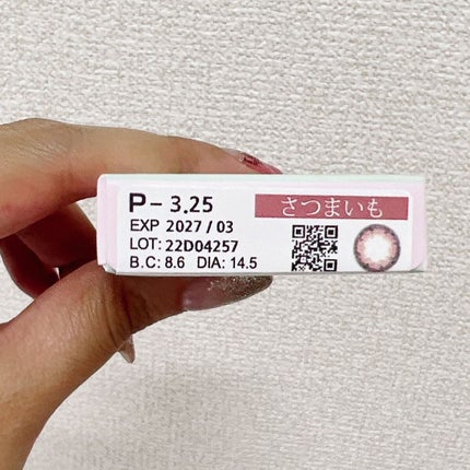 eye closet/EYE CLOSET/カラーコンタクトレンズを使ったクチコミ(2枚目)