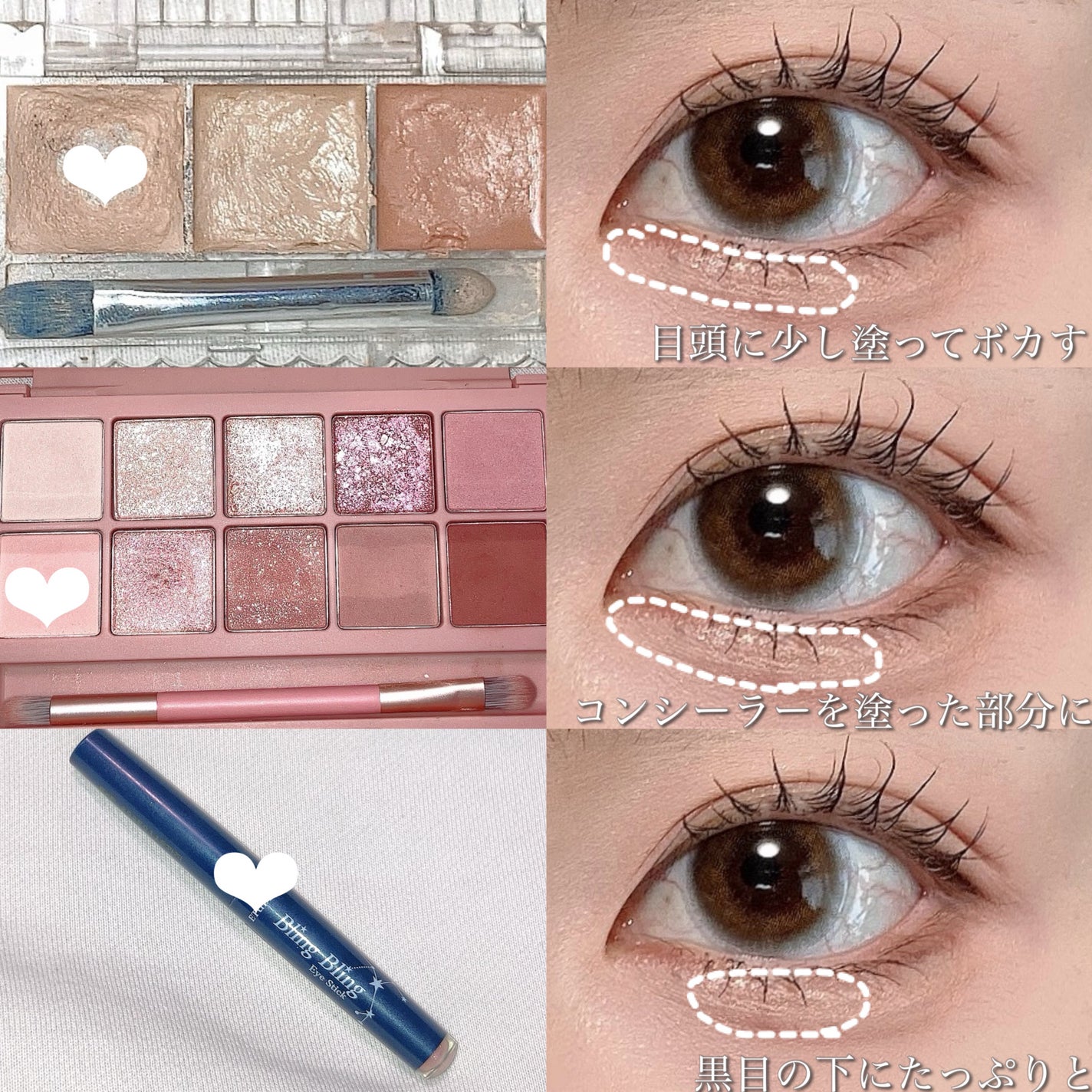 カラーミキシングコンシーラー/キャンメイク/パレットコンシーラーを使ったクチコミ(4枚目)