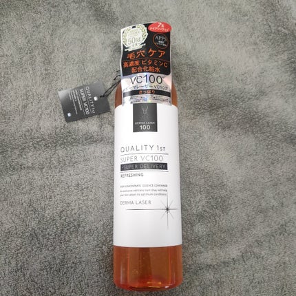 ダーマレーザー スーパーVC100ローション(さっぱり)/クオリティファースト/化粧水を使ったクチコミ(1枚目)