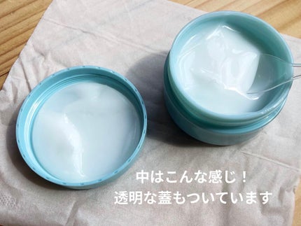 DHCルクスミー 薬用ホワイトニング ジェル/DHC/オールインワン化粧品を使ったクチコミ(2枚目)