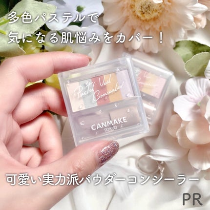 ãã¹ãã«ãŽã§ãŒã«ã³ã³ã·ãŒã©ãŒ/ãã£ã³ã¡ã€ã¯/ãã¬ããã³ã³ã·ãŒã©ãŒã䜿ã£ãã¯ãã³ãïŒ2æç®ïŒ