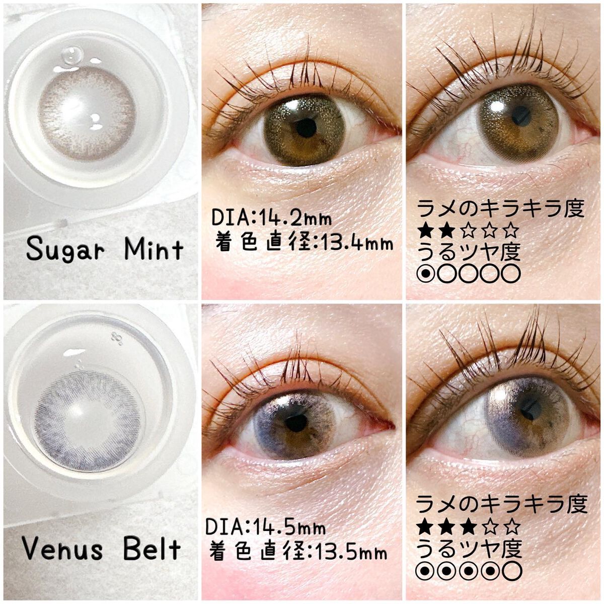フェアリー ワンデー シマーリングシリーズ/FAIRY/ワンデー(1DAY)カラコンを使ったクチコミ(5枚目)