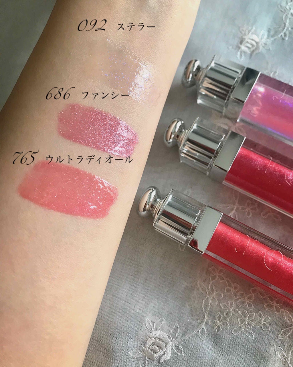 ディオール アディクト グロス/Dior/リップグロスを使ったクチコミ(4枚目)