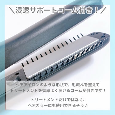  ＼2024年初買いしたのはこちら！／
🤍ヤーマン
♡超音波トリートメント シャインプロ


買って良かったヘアケア商品✨
LIPSのお年玉クーポンで初買いした商品をご紹介いたします！

今回購入したのはヤーマンさんのシャインプロでずーっと購入を迷ってました。
年始にLIPSショッピングでクーポンとポイントがあったので思い切って購入！

結果、もっと早く買えば良かったと後悔しました🤣笑

超音波と温熱効果でトリートメントの浸透をサポートしてくれるそうで、お風呂の中でも外でも使えます。
市販のトリートメントでOKなので、追加費用などの負担はなしです！

使用するとほんのわずかな振動は感じますが、熱感はほとんど気にならず、頭皮近くでも恐怖感なく使えてます◎

効果の実感が早く、サロン帰りのようなつるんとした触り心地や指通りが叶いました💐
1度使うとハマりましたが、使うたびにより長時間髪の柔らかさが増していっているようで嬉しい🥰

1回3分ほどなので、負担なく続けられそうです！

高い買い物でしたが、効果を考えるとお値段以上に感じました！
2024年の買い初めからお気に入りのものに出会えて幸せです😆


#ヤーマン #ya-man #シャインプロ #超音波トリートメント #ヘアケア #ヘアケア購入品 #トリートメント #美髪 #ツヤ髪 #初買いコスメレビュー の画像 その2