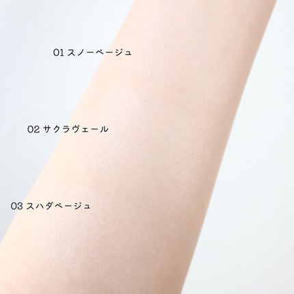 うるみハイライター/muice/パウダーハイライトを使ったクチコミ(4枚目)