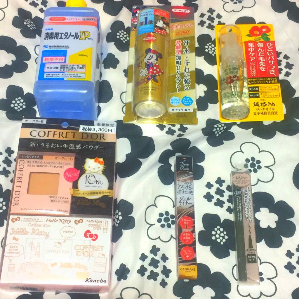 カラーインパクト ジェルライナー/Visée/ジェルアイライナーを使ったクチコミ(3枚目)