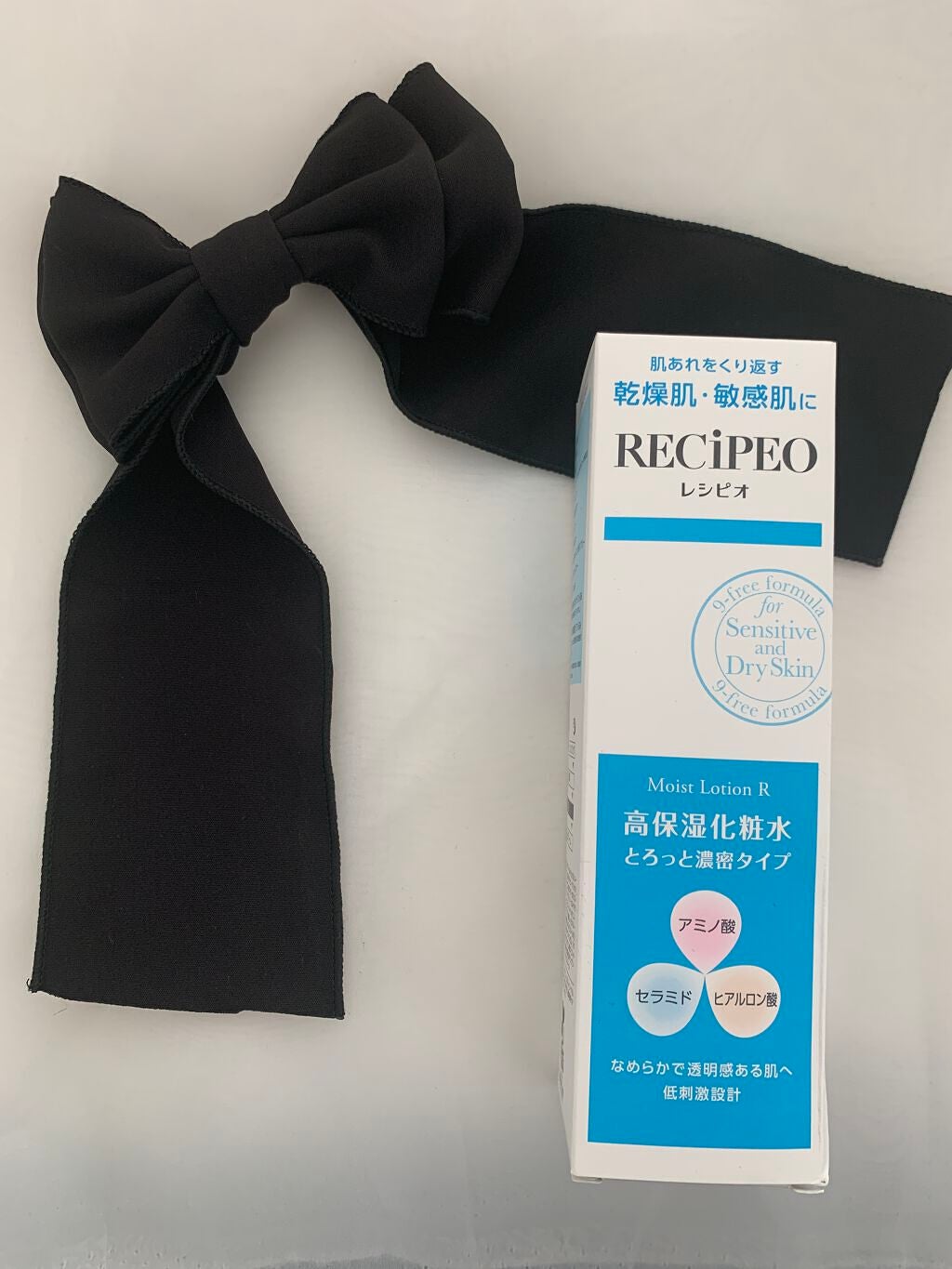 S on LIPS 「レシピオモイストローションRマツキヨココカラ&カンパニー統合記..」(1枚目)