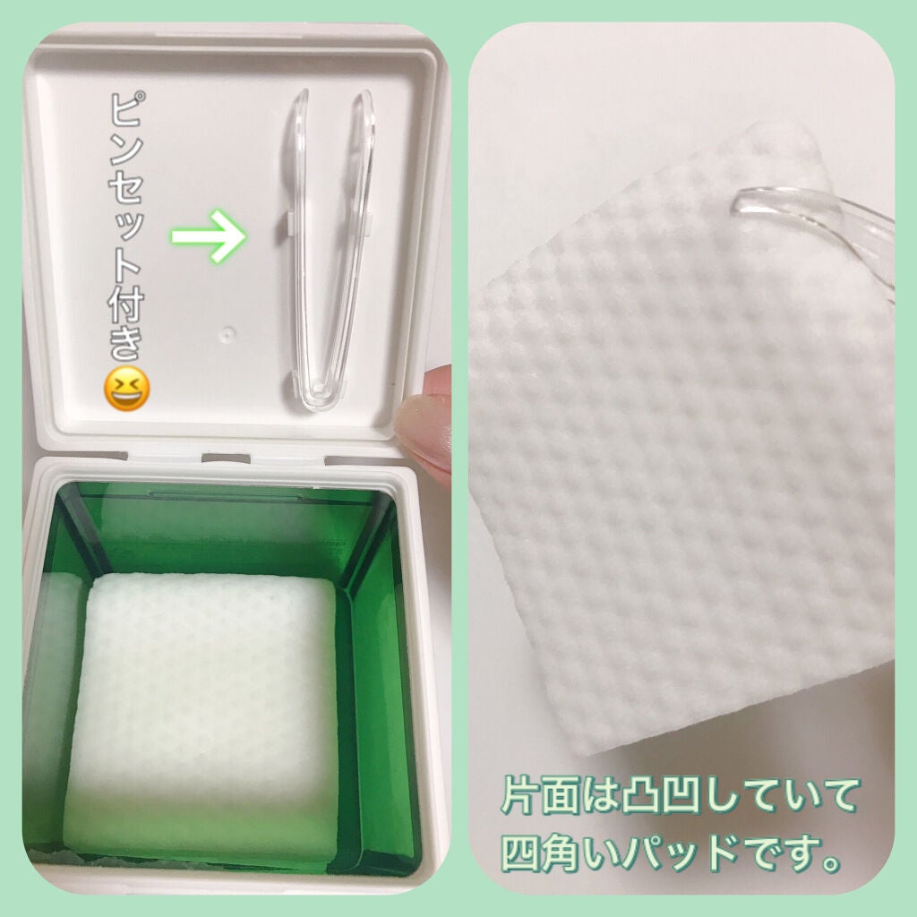 プロ トラブル ポア パッド/Dermatory/トナーパッドを使ったクチコミ(2枚目)