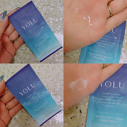 リラックスナイトリペア シャンプー/トリートメント/YOLU/市販シャンプーを使ったクチコミ(2枚目)