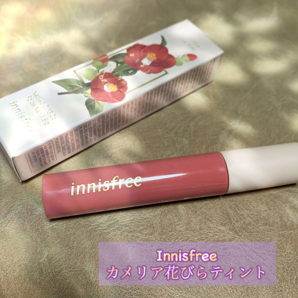 カメリア　ペタル　ティント　Jeju Color Picker 2021/innisfree/口紅を使ったクチコミ（1枚目）