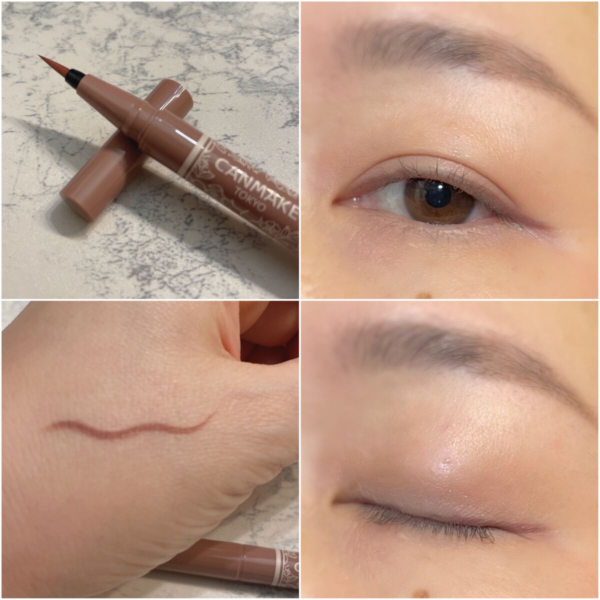 ラスティングリキッドライナー/キャンメイク/リキッドアイライナーを使ったクチコミ(1枚目)