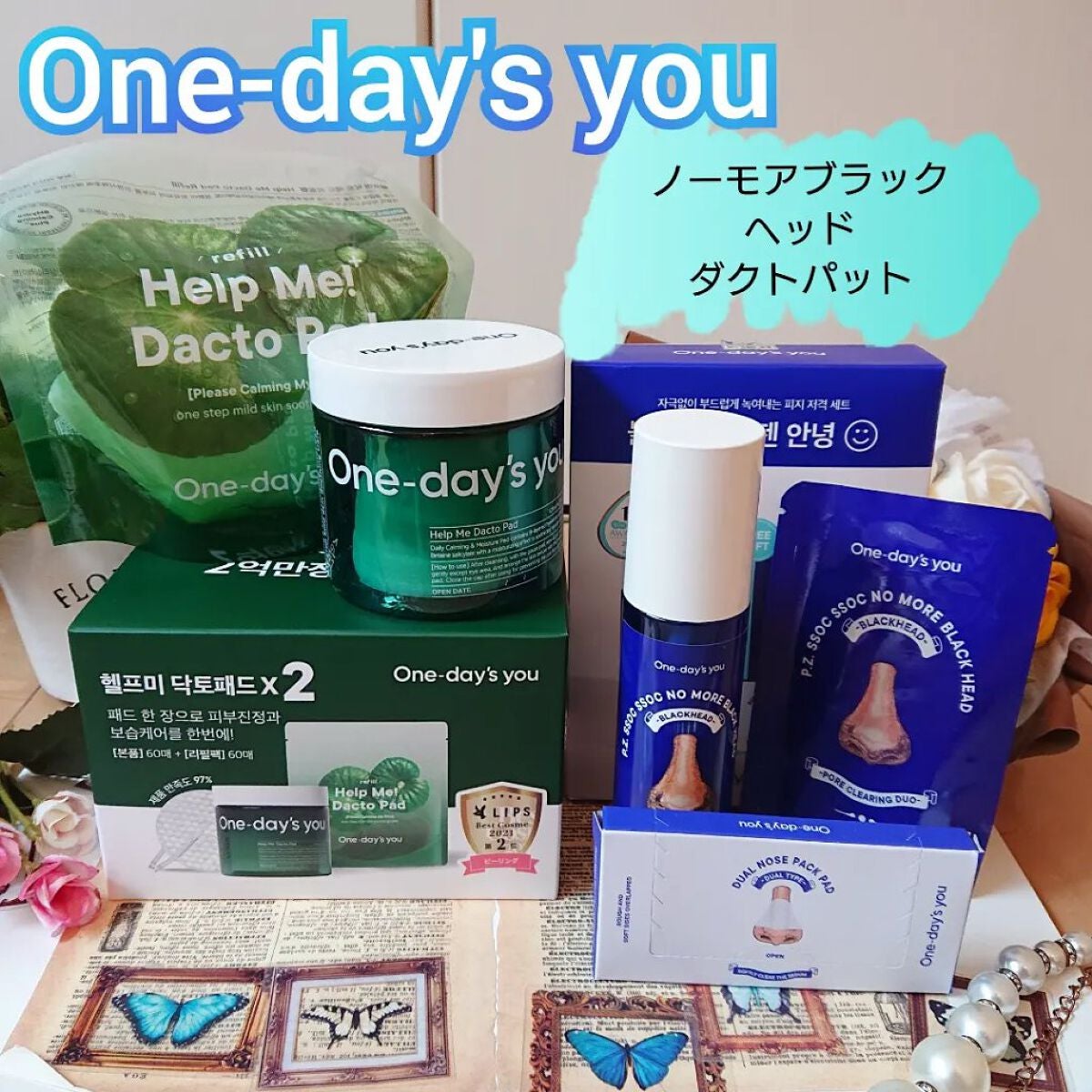 ノーモアブラックヘッド(ノーズピーリング)/One-day's you/スクラブ・ゴマージュを使ったクチコミ(3枚目)